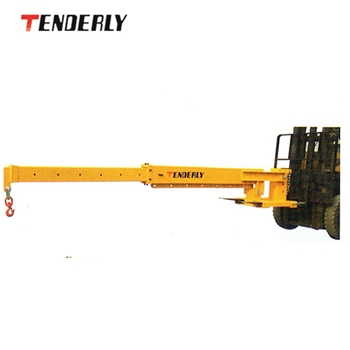 貨叉吊|泰得力貨叉吊_TLB型伸縮臂式貨叉吊（傾角型）TLB001